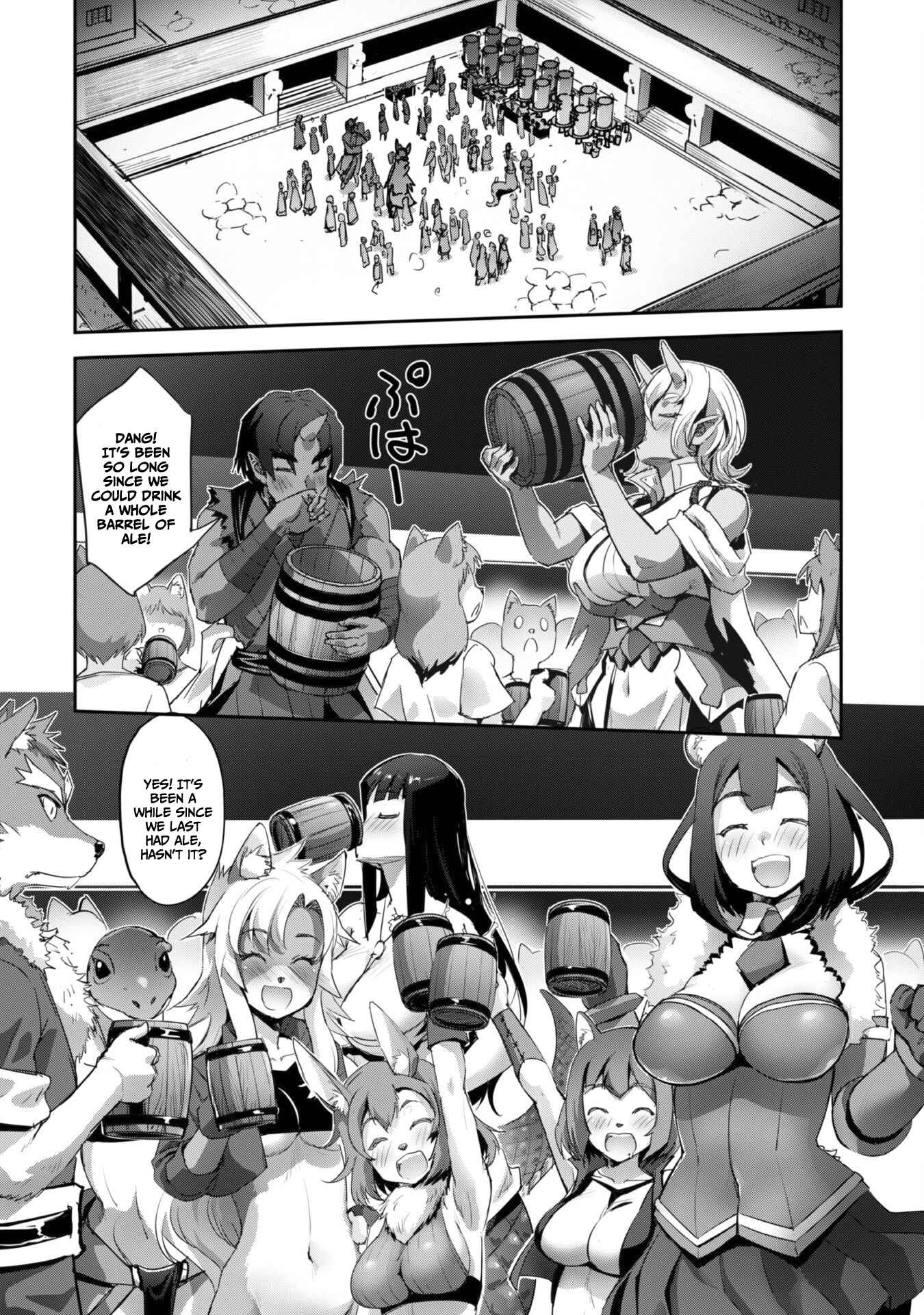 Isekai Minecraft Chapter 34 21